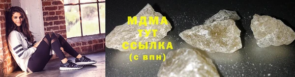 мдпв Бугульма