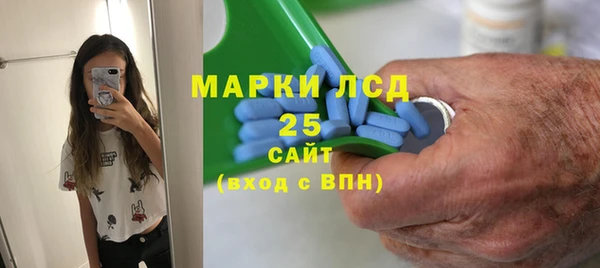 мдпв Бугульма