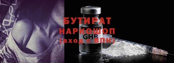 мдпв Бугульма
