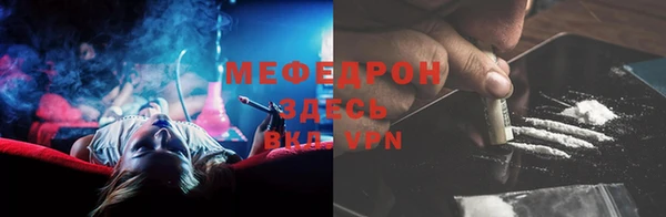 мдпв Бугульма