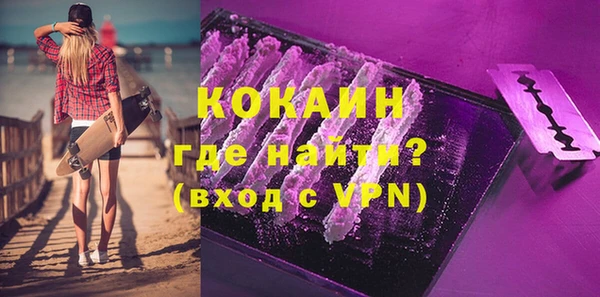 мдпв Бугульма