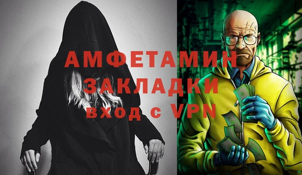мдпв Бугульма