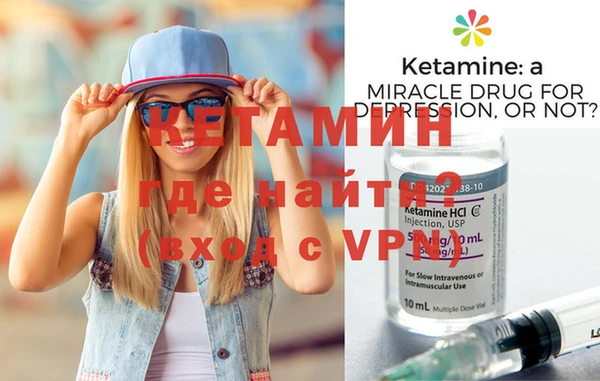 марихуана Тайга