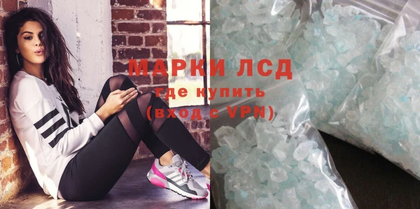 мдпв Бугульма
