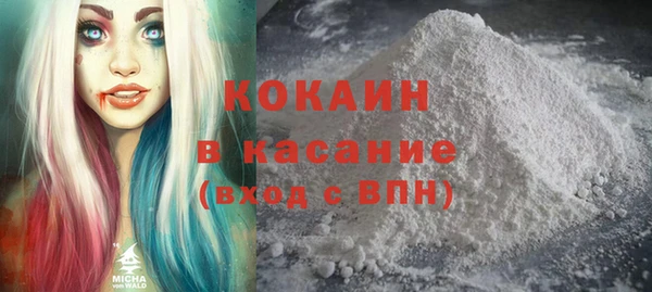 мдпв Бугульма