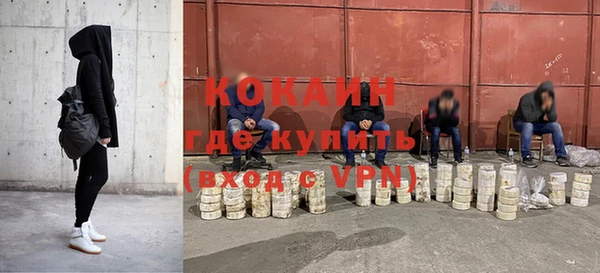 мдпв Бугульма