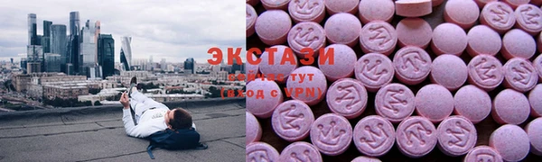 мдпв Бугульма
