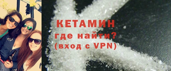 мдпв Бугульма