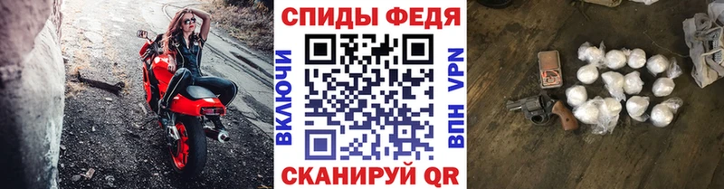 Метамфетамин кристалл  где купить наркоту  Называевск 